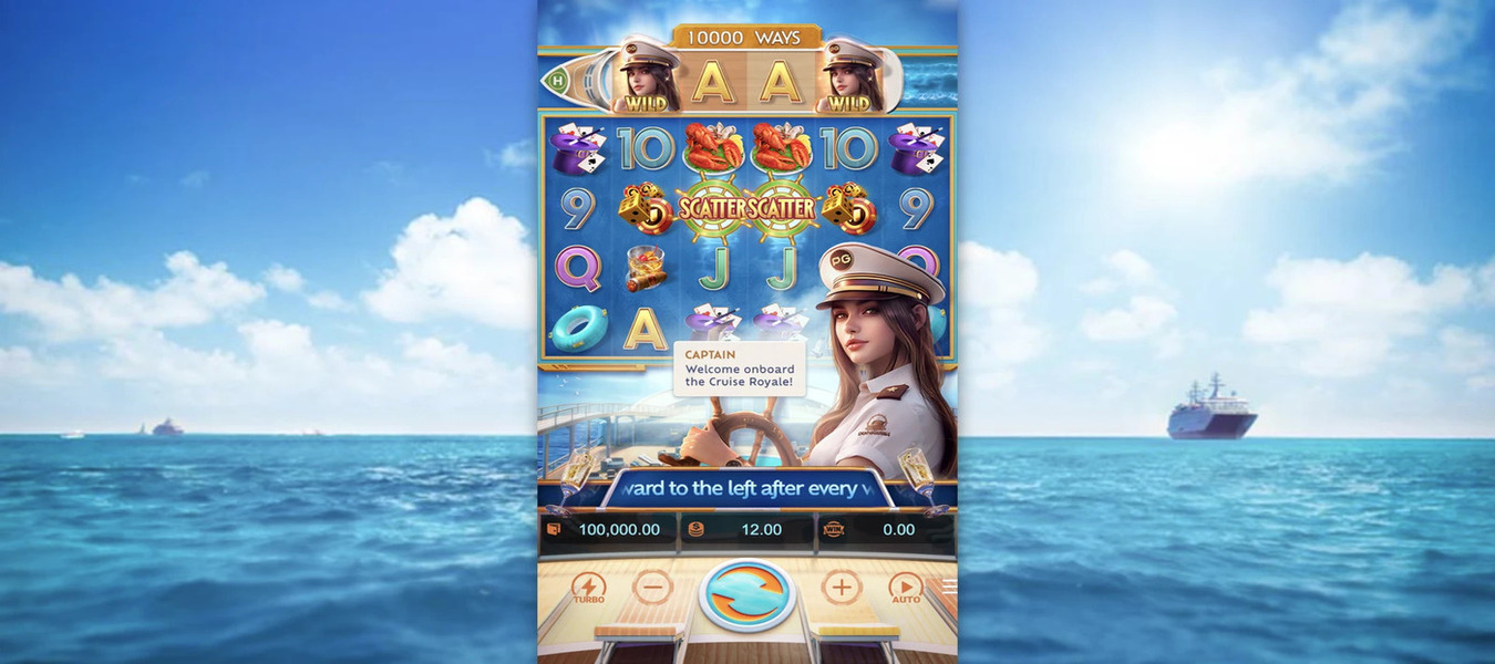 Cruise Royale